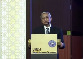 Busyro Muqoddas: Muhammadiyah Terus Tingkatkan Kualitas Negeri Melalui Pendidikan