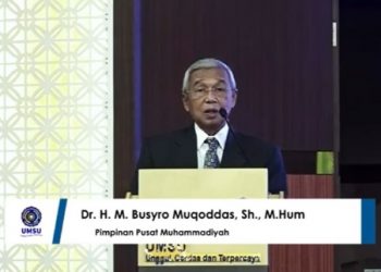 Layak Diteliti, Busyro Muqoddas: Indonesia adalah Laboratorium Korupsi yang Lengkap