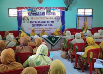 Pimpinan Kakak-beradik di Muhammadiyah dan Aisyiyah Dukuhturi