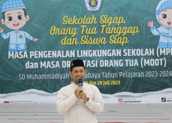 Penghujung MPLS, Wali Murid SD MuhlaS Juga Dikenalkan Lingkungan Sekolah