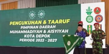 Abdul Mu’ti: Tajdid Merupakan Identitas Gerakan Muhammadiyah