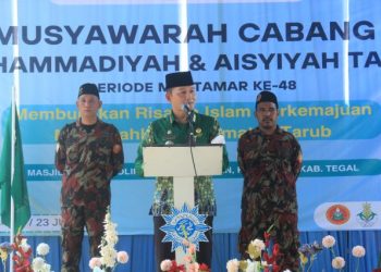 Camat Tarub: Kami Siap Mencarikan Orang-orang Muhammadiyah di Desa yang Belum Ada Rantingnya