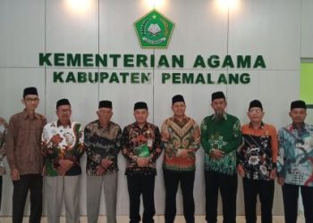 Jalin Komunikasi dan Sinergi, PDM Pemalang Sambangi Kantor Kemenag