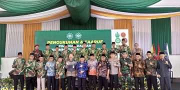 PD Muhammadiyah dan Aisyiyah Kota Depok Periode 2022-2027 Resmi Dikukuhkan