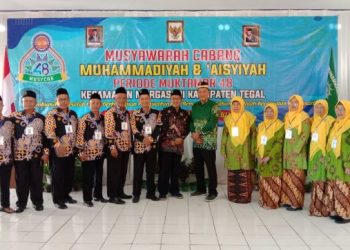 Ketum PCM Margasari Bertekad Bangun Sinergi dengan Semua Ortom