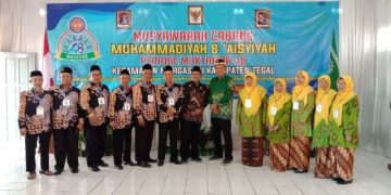 Ketum PCM Margasari Bertekad Bangun Sinergi dengan Semua Ortom