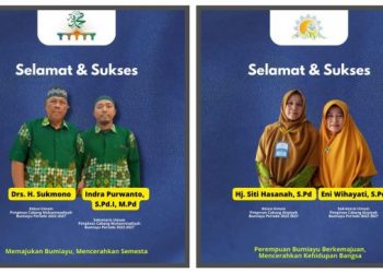 PCM dan PCA Bumiayu Kini Punya Nahkoda Baru