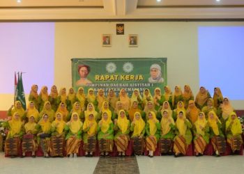 PDA Pemalang Gelar Rakerpim Perdana