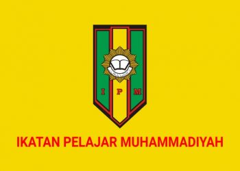 Lirik Lagu Mars IPM Berjaya