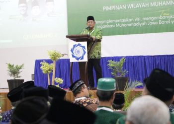 Muhammadiyah Jabar Gelar Dialog Ideopolitor Gelombang II