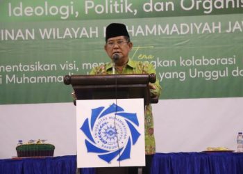 Dialog Ideopolitor Gelombang II Ditutup, Ketua PWM Jabar: Semoga Bawa Berkah dan Kebermanfaatan