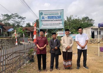 LPP PWM Jateng Kunjungi Pesantren Muhammadiyah Almumtazah Ajibarang 