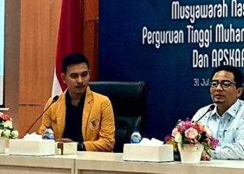 Jelang Muktamar IPM ke-23 di Medan, UMSU Terus Matangkan Persiapan