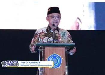 Pesan Abdul Mu’ti kepada Mahasiwa Muhammadiyah: Tidak Ada Alasan Kalian Berkecil Hati Kuliah di PTMA