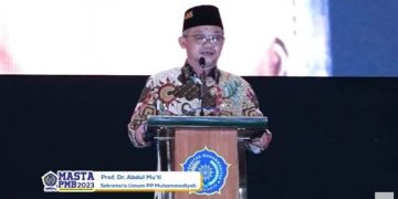 Pesan Abdul Mu’ti kepada Mahasiwa Muhammadiyah: Tidak Ada Alasan Kalian Berkecil Hati Kuliah di PTMA