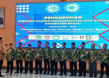 Resmi Dikukuhkan, PDM Bekasi Fokus pada 4 Pilar Dakwah