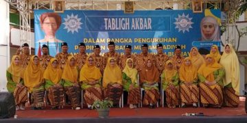 PC Muhammadiyah dan Aisyiyah Bumiayu Brebes Periode 2022-2027 Resmi Dikukuhkan