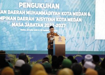 Prof Abdul Mu’ti Tawarkan Perhelatan Muktamar ke-49 Muhammadiyah Dilaksanakan di Sumatera Utara