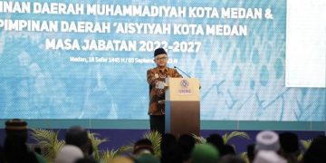 Prof Abdul Mu’ti Tawarkan Perhelatan Muktamar ke-49 Muhammadiyah Dilaksanakan di Sumatera Utara