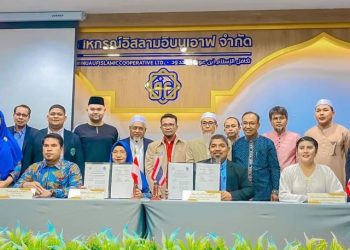 FKIP UMSU Jalin Kerjasama dengan Assosiation of Islamic Private School Satun Thailand