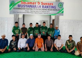 Anggota MHH PP Muhammadiyah Dr Faisal SH MHum Nakhodai PRM Titi Papan