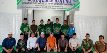 Anggota MHH PP Muhammadiyah Dr Faisal SH MHum Nakhodai PRM Titi Papan