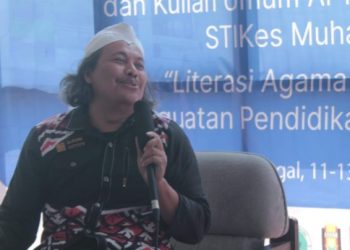 Mataf STIKesMu Tegal, Kyai Cepu: Kader Muhammadiyah Harus Kuat Aqidah dan Wawasan