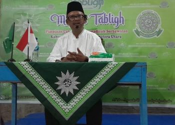 Wabup Simalungun Zonny Waldi Apresiasi Pengajian Muhammadiyah Serbalawan