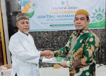 Ranting Muhammadiyah Aek Kanopan Barat Laksanakan Musyawarah Ke-7