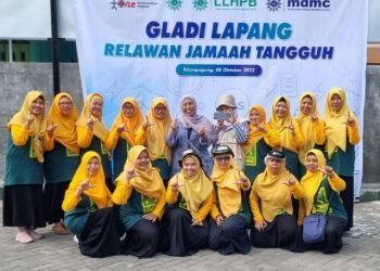 Hening Parlan: Aisyiyah Harus Menjadi Tim yang Peka terhadap Bencana