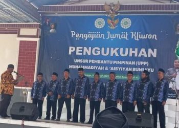 11 Unsur Pembantu Pimpinan Muhammadiyah dan ‘Aisyiyah Cabang Bumiayu Resmi Dikukuhkan