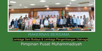 Setelah PanahanMu, LPO Muhammadiyah Dorong Munculnya Gugus Tugas Olahraga Lain