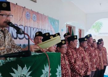 PCM dan PCA Kerek Periode 2022-2027 Resmi Dikukuhkan