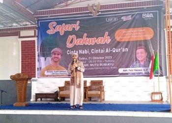 Qori Internasional dan Dai Muda Gsal Gaza Palestina Silaturrahmi ke 3 AUM PCM Bumiayu Brebes