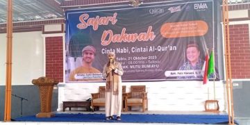 Qori Internasional dan Dai Muda Gsal Gaza Palestina Silaturrahmi ke 3 AUM PCM Bumiayu Brebes
