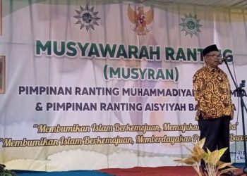 Imam Sairi: Muhammadiyah Baruamba adalah Ranting Rasa Cabang yang Sangat Dinamis dan Berkemajuan