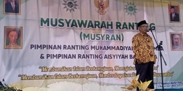 Imam Sairi: Muhammadiyah Baruamba adalah Ranting Rasa Cabang yang Sangat Dinamis dan Berkemajuan