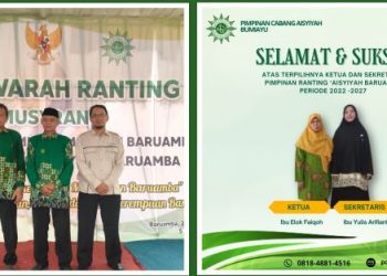 Abdul Wahid dan Elok Faiqoh Terpilih Jadi Nahkoda Baru Muhammadiyah & Aisyiyah Ranting Baruamba