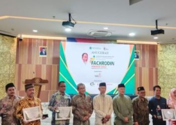 Apresiasi Fachrodin Award 2023, Dadang Kahmad: MPI Ujung Tombak Perkembangan Muhammadiyah di Abad Kedua