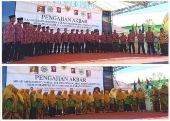 Serentak, Pengukuhan Akbar 49 PRM~PRA Se-Cabang Bumiayu Periode 2022-2027