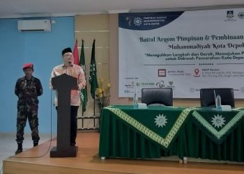 PDM Kota Depok Laksanakan Baitul Arqam dan Pembinaan Ideopolitor