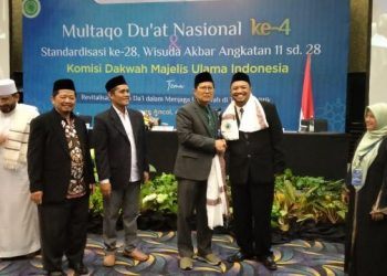 Wakasek SD Muhammadiyah 1 Ketelan Surakarta Resmi Dikukuhkan sebagai Keluarga Besar Dai Standardisasi MUI