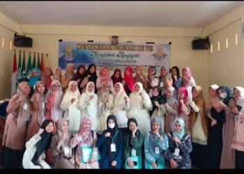 Ayu Saragih Pimpin PDNA Simalungun