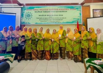 Kongkritisasi Wujud Perlindungan Perempuan dan Anak: Posbakum ‘Aisyiyah Sumut Tandatangani MoU dengan Yayasan Rumah Aksi Baik