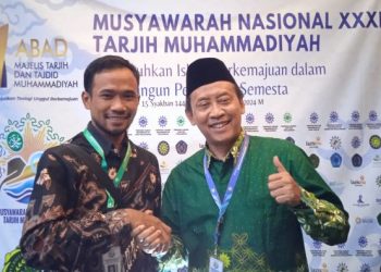 Musyawarah Nasional Tarjih Ke-32: Catatan dan Refleksi dari Anak Muda