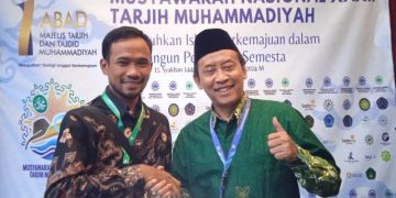 Musyawarah Nasional Tarjih Ke-32: Catatan dan Refleksi dari Anak Muda