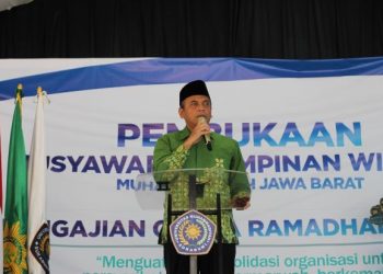 Komitmen PWM Jabar: Jadikan Muhammadiyah Organisasi Bermarwah, Berkemajuan dan Berorientasi Masa Depan