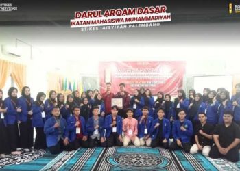 PK IMM STIKes Aisyiyah Palembang Sukses Selenggarakan DAD