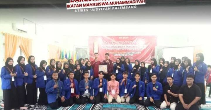 PK IMM STIKes Aisyiyah Palembang Sukses Selenggarakan DAD