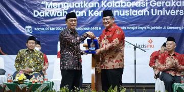 Ketua Persis Jawa Barat Apresiasi Silaturahmi Muhammadiyah dalam Menguatkan Gerakan Dakwah dan Kemanusiaan